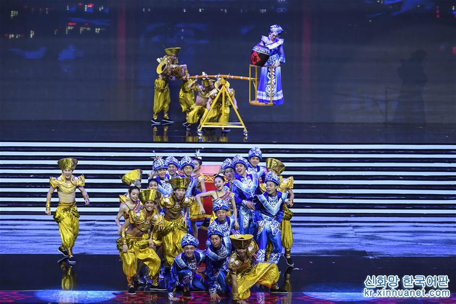 （文化）（3）第21屆南寧國際民歌藝術節晚會上演