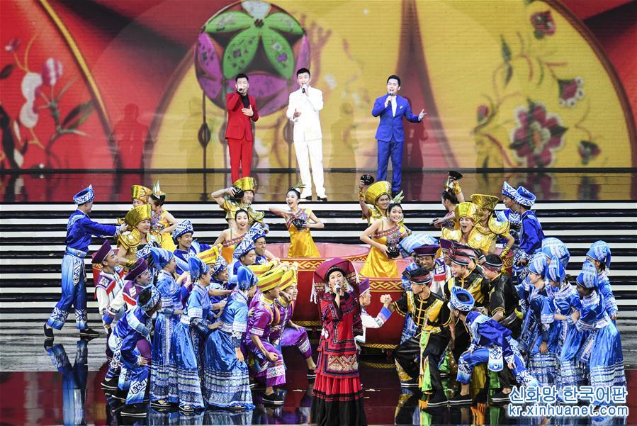 （文化）（4）第21届南宁国际民歌艺术节晚会上演
