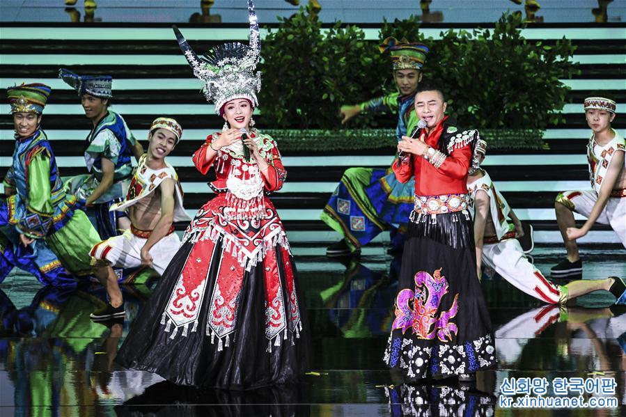 （文化）（6）第21屆南寧國際民歌藝術節晚會上演