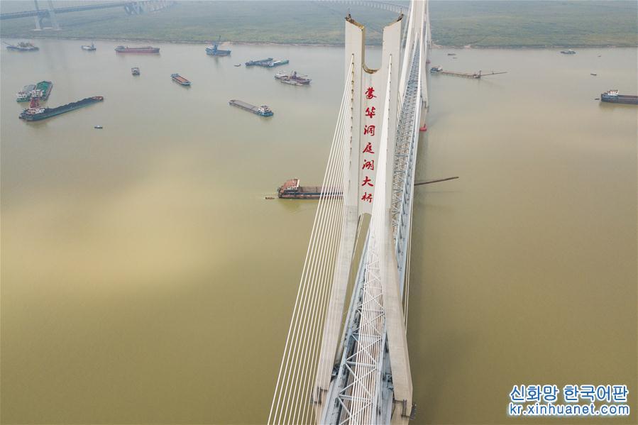 （图文互动）（4）“中国智慧”擎起“钢铁长龙上的明珠”——记者探访即将开通的浩吉铁路洞庭湖大桥