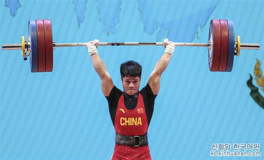 （體育）（3）舉重——世錦賽：李發彬破紀錄霸氣奪金