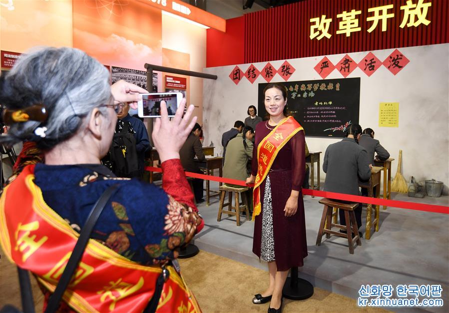 （社會）（5）英雄模范和先進典型受邀參觀慶祝新中國成立70周年大型成就展