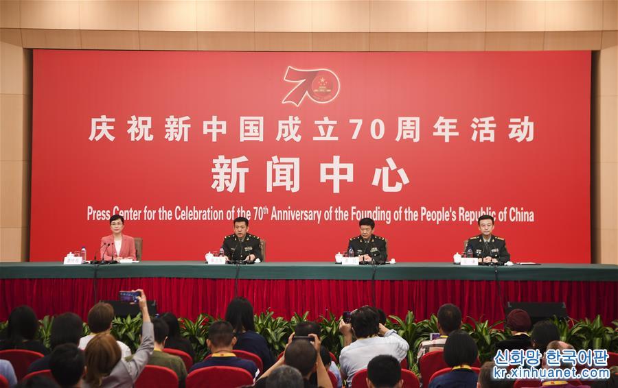 （社会）（1）庆祝中华人民共和国成立70周年活动新闻中心举办首场专题集体采访