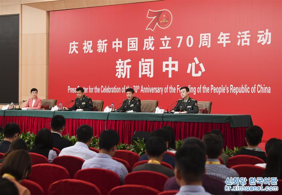 （社会）（7）庆祝中华人民共和国成立70周年活动新闻中心举办首场专题集体采访