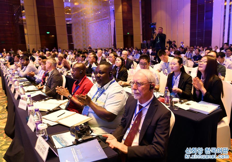 （XHDW）（2）世界海洋科技大会在青岛开幕