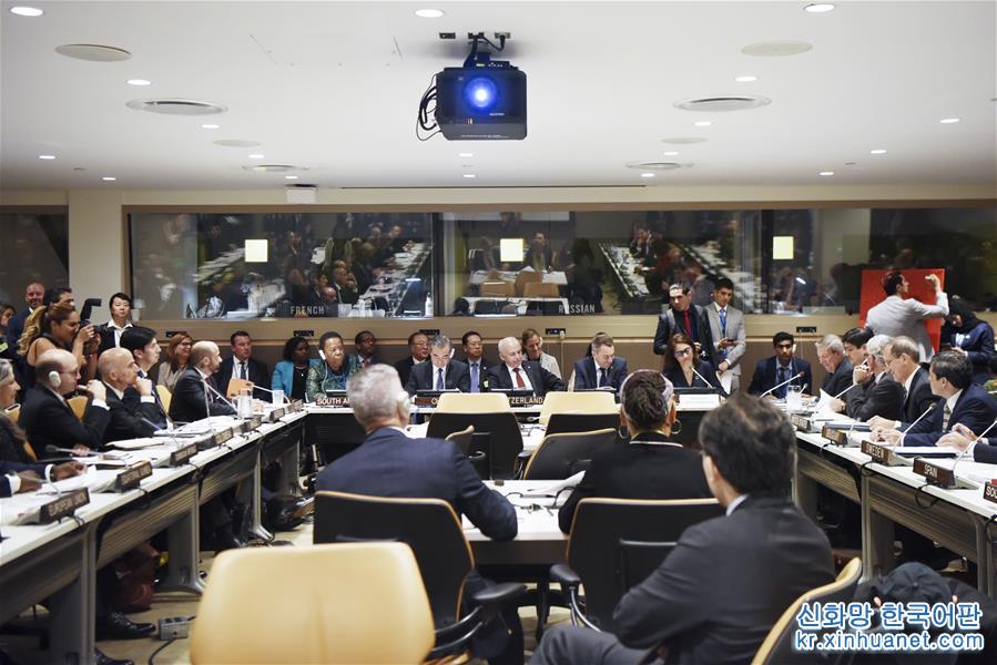 （国际）（1）联合国举行《日内瓦公约》签署70周年纪念活动