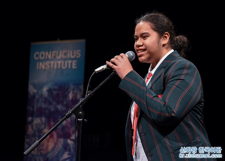 （国际·图文互动）（3）新西兰举办中小学生唱中文歌比赛