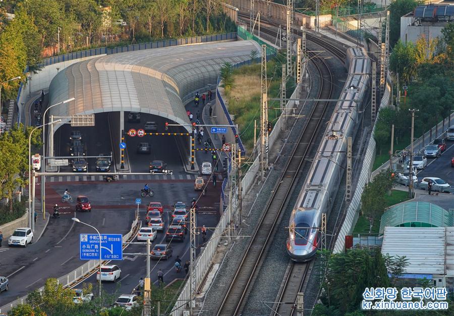 （經濟）（1）京雄城際鐵路北京西至大興機場段開通運營