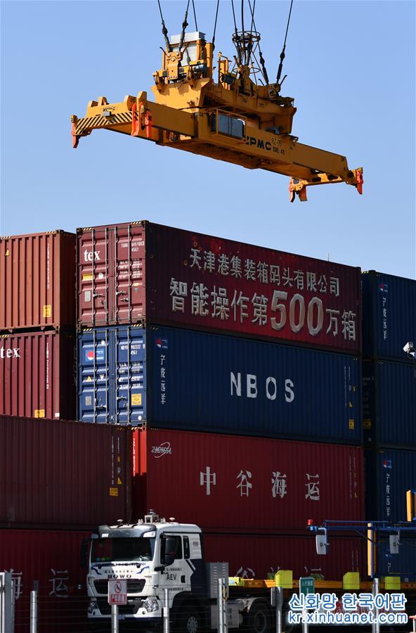 （经济）（3）天津港建设智能码头具有成效