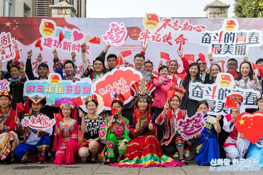 （社會）（1）多地舉行“祝福香港·點讚祖國”活動