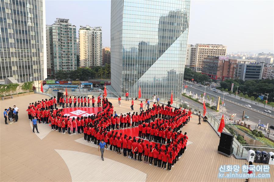 （社会）（7）多地举行“祝福香港·点赞祖国”活动