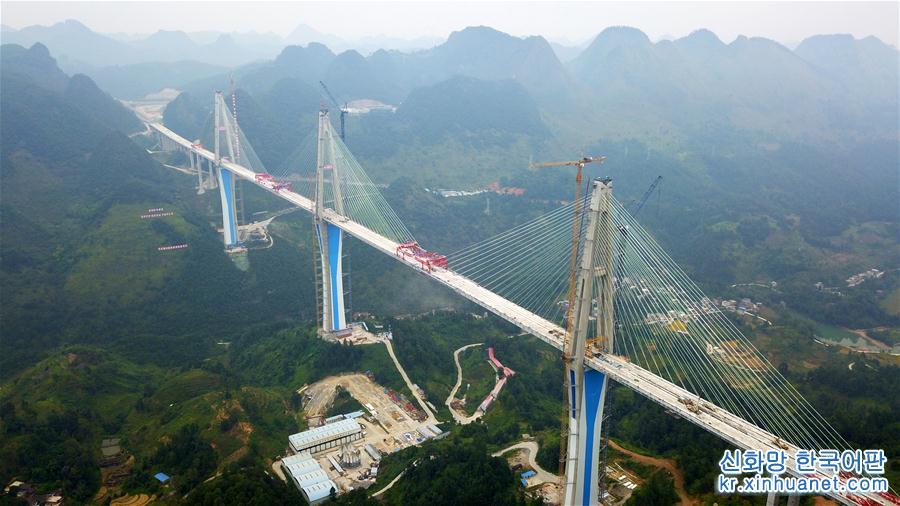 （经济）（2）贵州平塘特大桥成功合龙