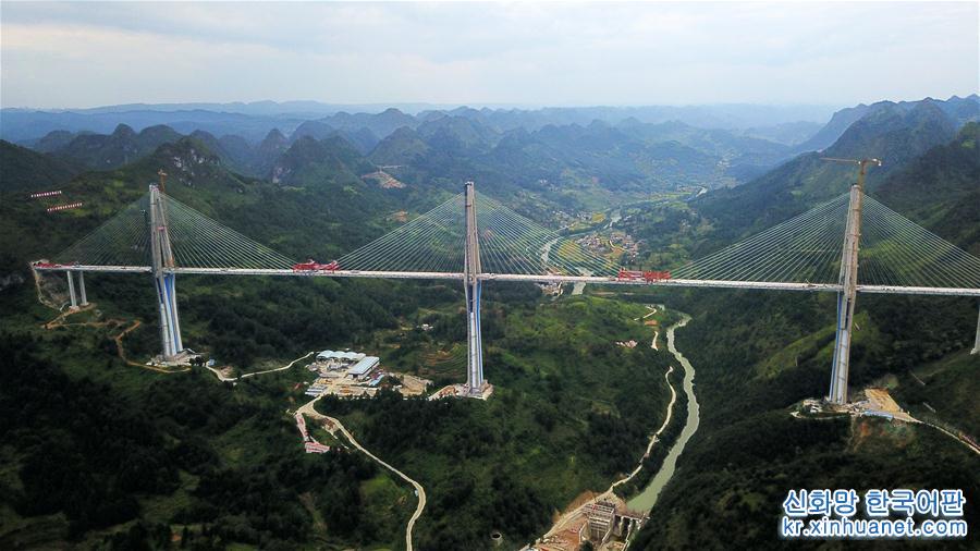 （经济）（4）贵州平塘特大桥成功合龙
