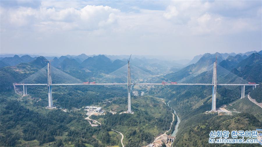 （经济）（7）贵州平塘特大桥成功合龙