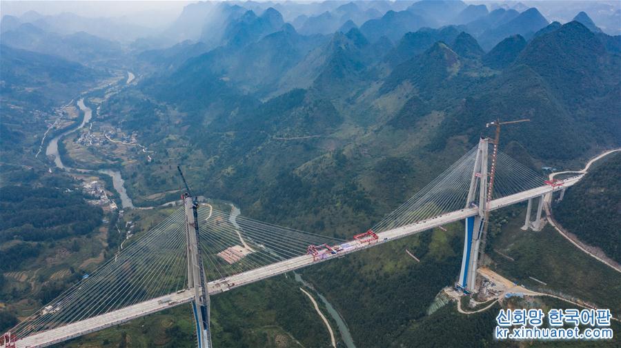 （经济）（10）贵州平塘特大桥成功合龙