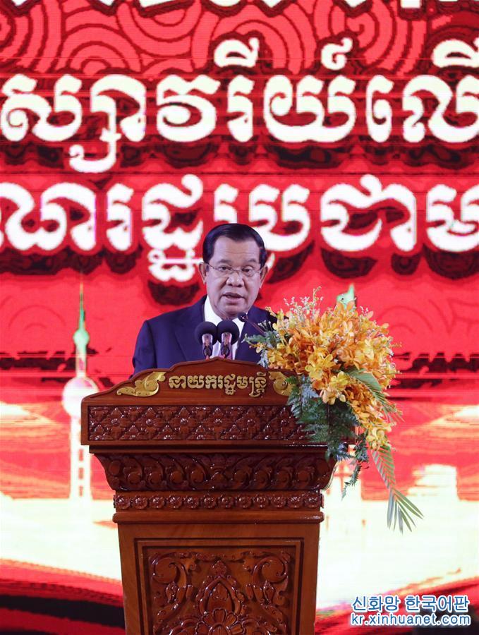 （国际·图文互动）柬埔寨首相洪森：中国是伟大的朋友
