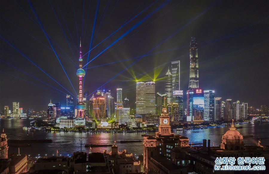 （新华视界）（4）上海：黄浦江畔灯光秀
