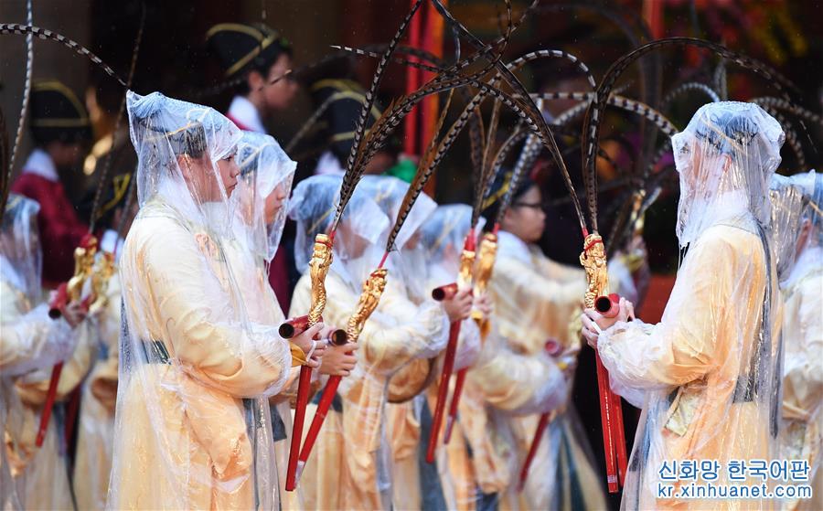 （文化）（2）台北孔庙举行仪式纪念孔子诞辰2570周年