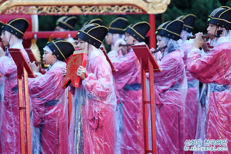 （文化）（5）台北孔庙举行仪式纪念孔子诞辰2570周年