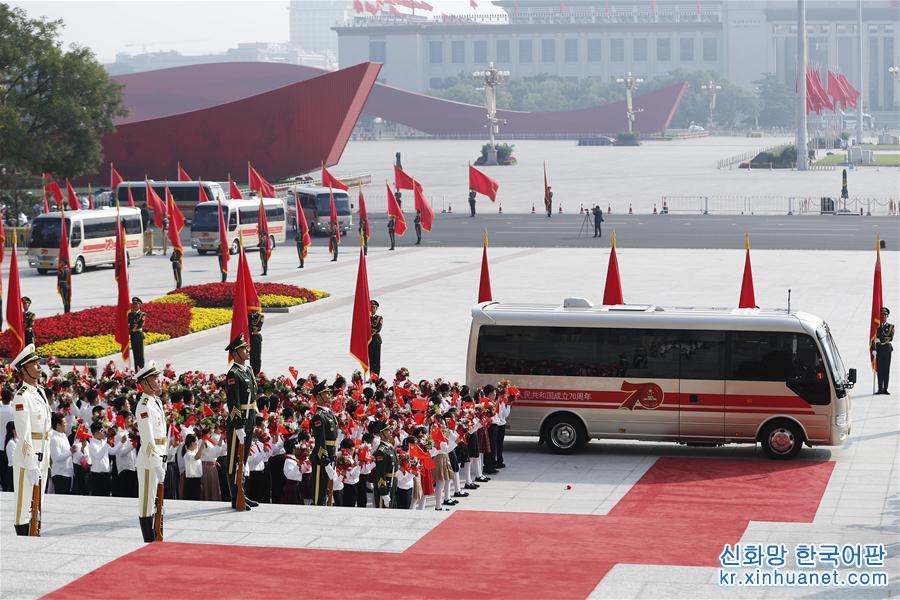 （时政）（6）国家勋章和国家荣誉称号颁授仪式在京举行