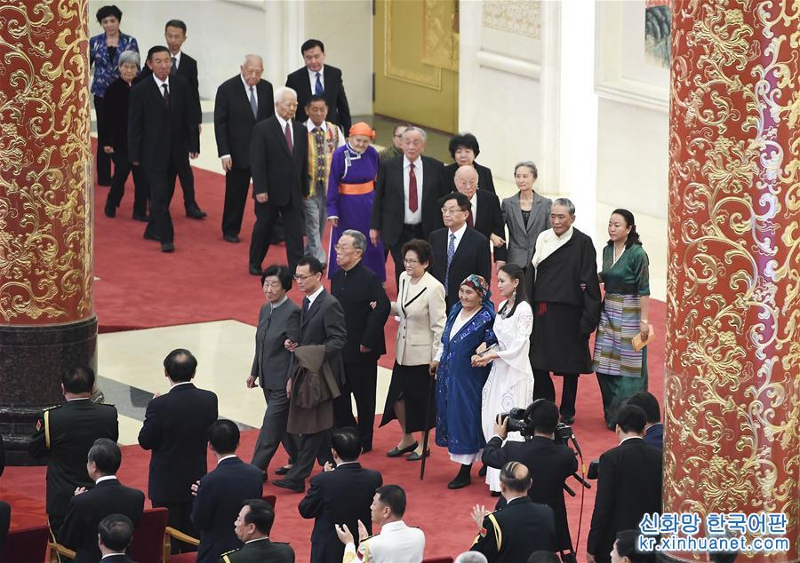 （時政）（9）國家勳章和國家榮譽稱號頒授儀式在京舉行