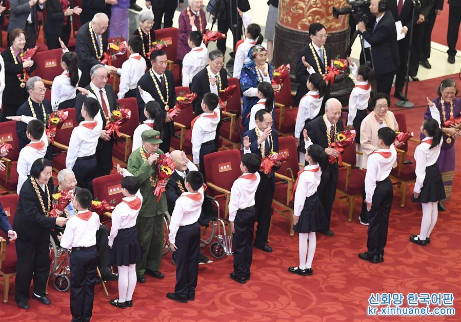 （时政）（11）国家勋章和国家荣誉称号颁授仪式在京举行