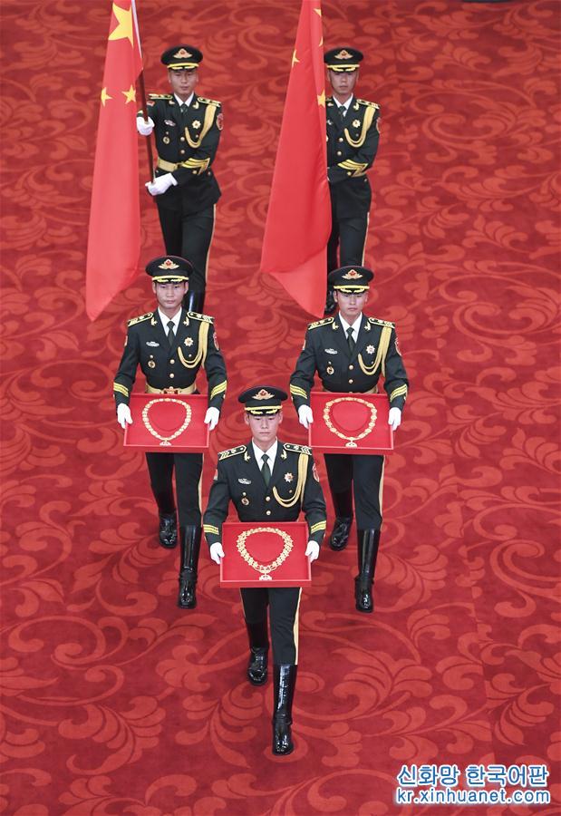 （時政）（14）國家勳章和國家榮譽稱號頒授儀式在京舉行