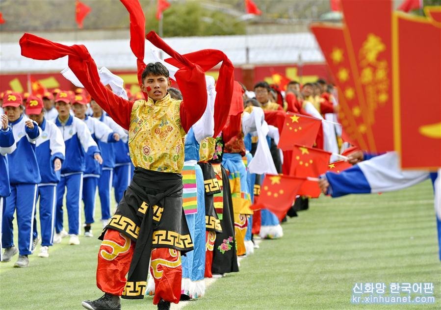（社会）（2）西藏山南：师生歌唱祖国