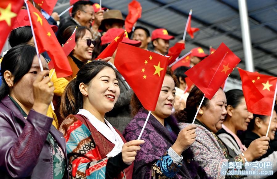 （社会）（3）西藏山南：师生歌唱祖国