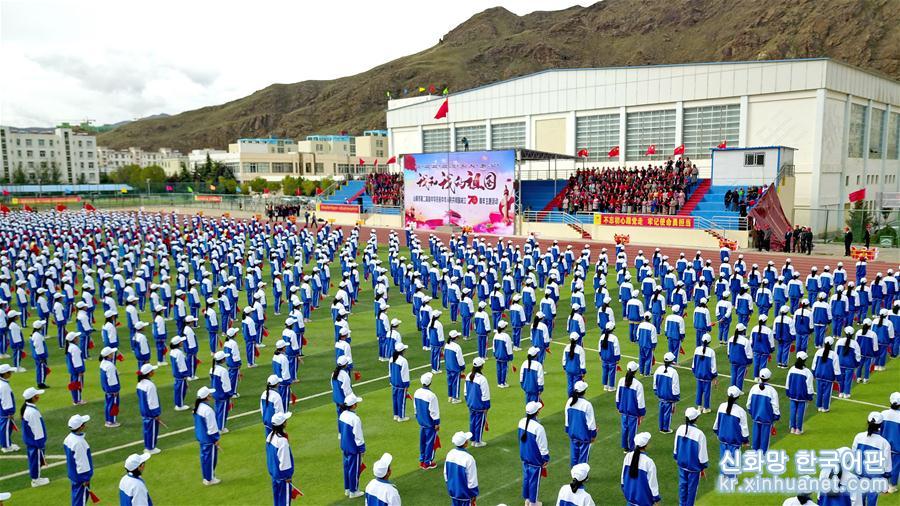（社會）（4）西藏山南：師生歌唱祖國