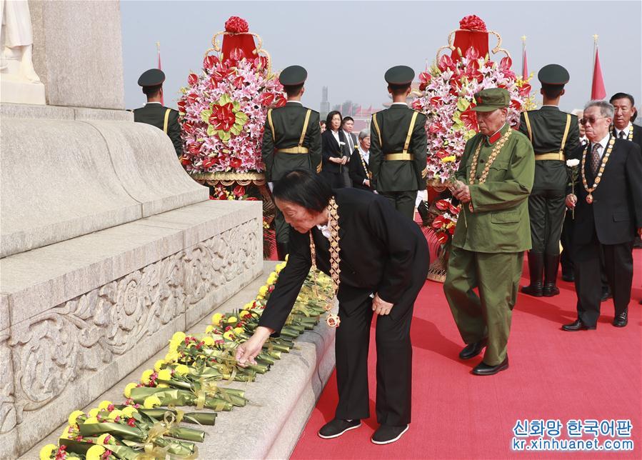 （时政）（9）烈士纪念日向人民英雄敬献花篮仪式在京隆重举行