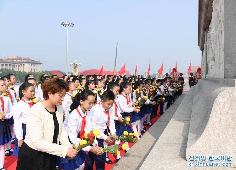（时政）（13）烈士纪念日向人民英雄敬献花篮仪式在京隆重举行
