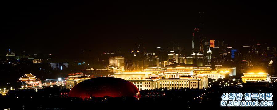 （國慶70周年·聯歡活動）慶祝中華人民共和國成立70周年聯歡活動在京舉行