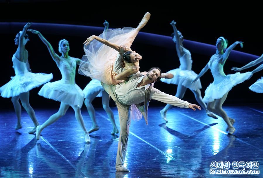 （文化）（5）第四届中国国际芭蕾演出季在京开幕