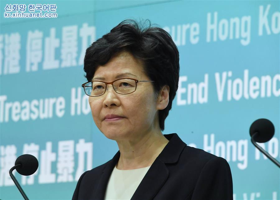 （社会）香港订立《禁止蒙面规例》 5日零时起生效实施