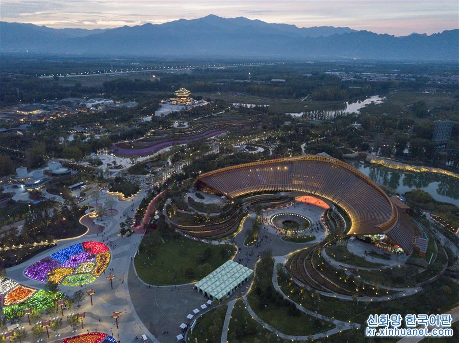 （北京世園會）（13）2019年中國北京世界園藝博覽會將于9日閉幕