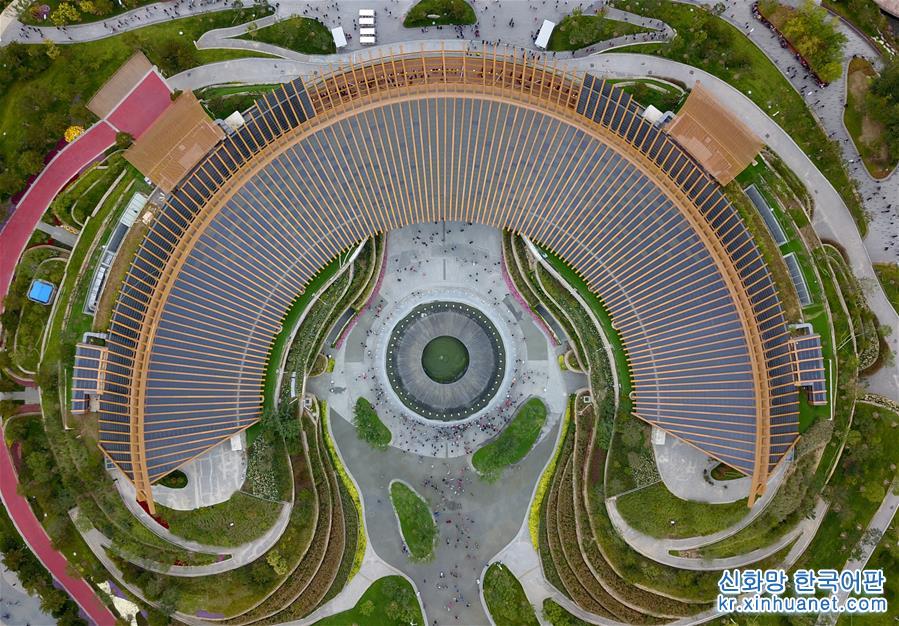 （北京世園會）（9）2019年中國北京世界園藝博覽會將于9日閉幕