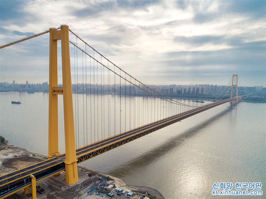 （經濟）（2）長江上首座雙層公路大橋通車
