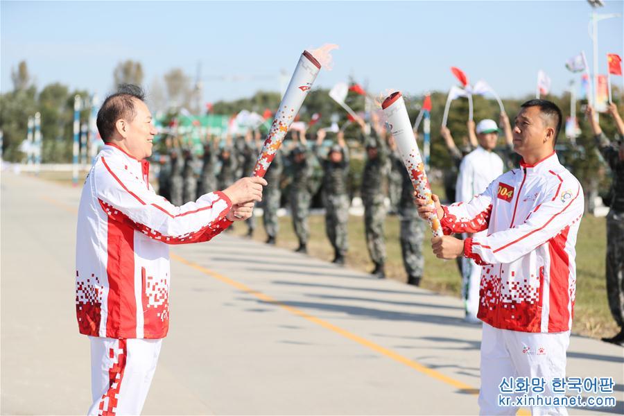 （體育）（2）第七屆世界軍人運動會火炬傳遞活動在聯勤保障部隊某旅舉行