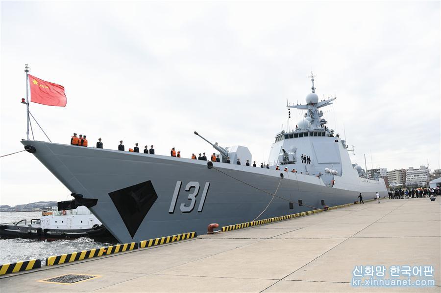 （国际）（1）中国海军舰艇抵达日本将参加国际舰队阅舰式