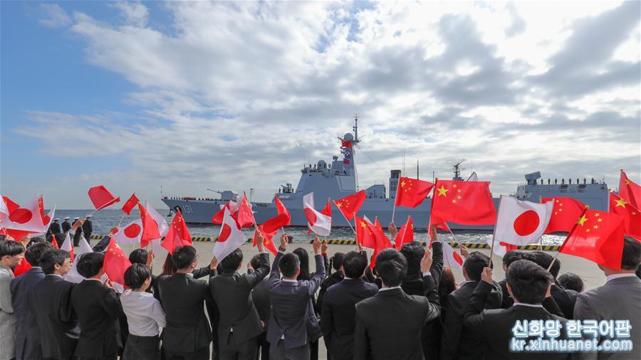 （国际）（2）中国海军舰艇抵达日本将参加国际舰队阅舰式