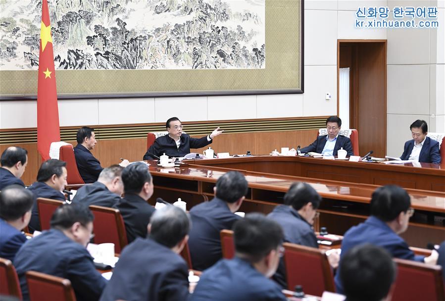 （时政）李克强主持召开国家能源委员会会议 韩正出席