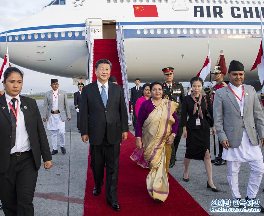 （时政）（1）习近平抵达加德满都开始对尼泊尔进行国事访问
