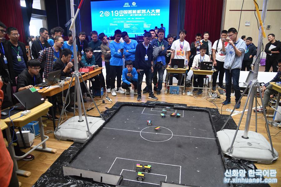（科技）（2）2019中国智能机器人大赛在青岛举行