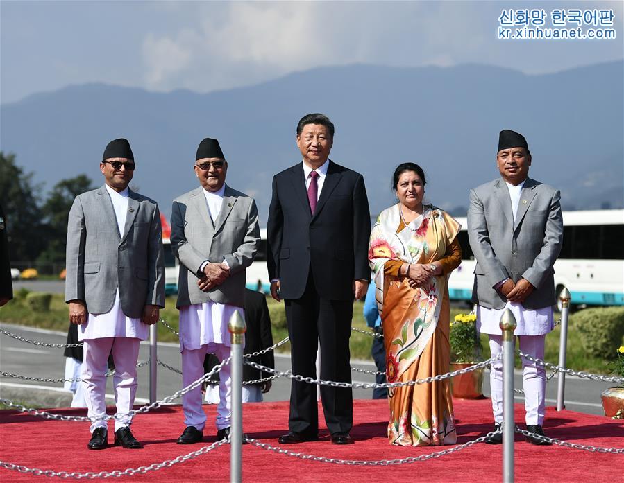 （XHDW）习近平出席尼泊尔总统班达里举行的隆重欢送仪式