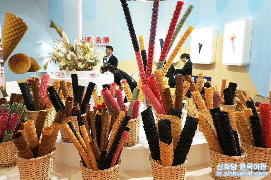 （服務）（1）第22屆中國冰淇淋及冷凍食品産業博覽會在天津開幕