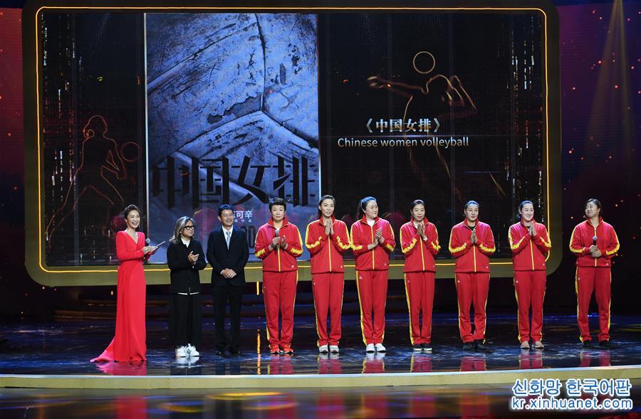 （文化）（3）第六屆絲綢之路國際電影節在福州開幕