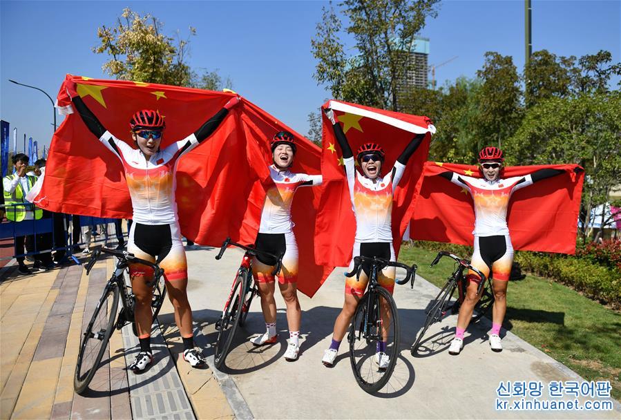 （军运会）（1）公路自行车——女子公路团体赛：中国队获得金牌