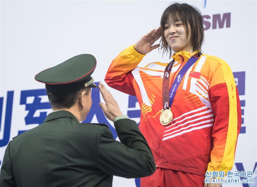 （軍運會）（3）水上救生——女子50米假人救生：中國隊包攬冠亞軍