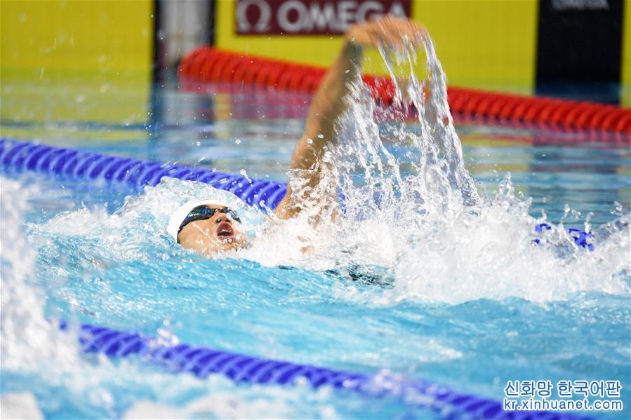 （軍運會）（5）游泳——男子200米個人混合泳：中國選手汪順獲得金牌